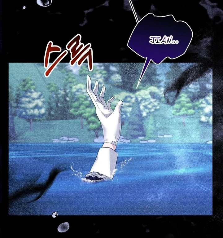The Fake Saintess of a Reverse Harem Game [+19v] [Luna Toons] - Chapter 04 - S1 manhwa