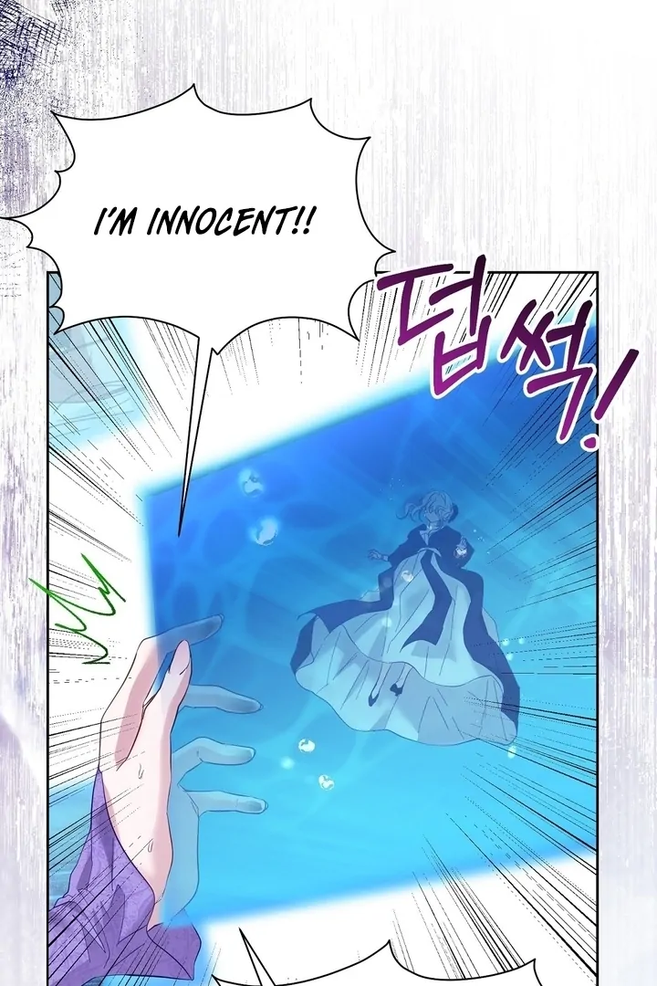 The Fake Saintess of a Reverse Harem Game [+19v] [Luna Toons] - Chapter 04 - S1 manhwa
