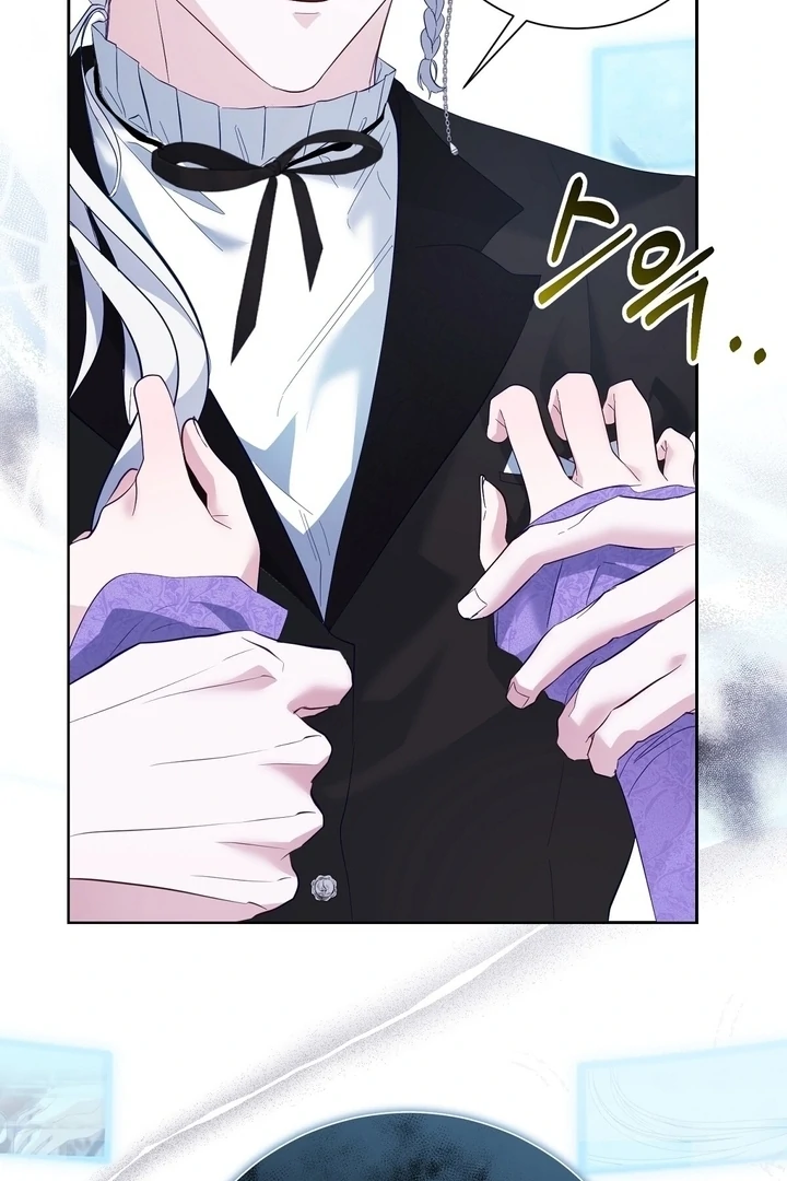 The Fake Saintess of a Reverse Harem Game [+19v] [Luna Toons] - Chapter 04 - S1 manhwa