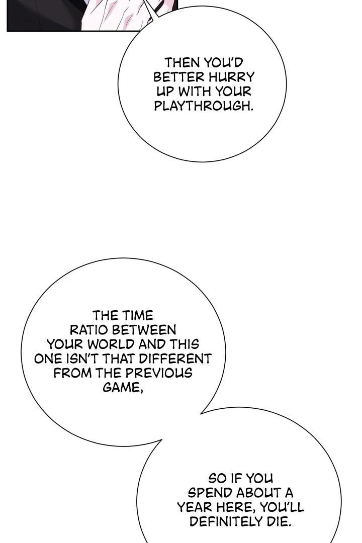 The Fake Saintess of a Reverse Harem Game [+19v] [Luna Toons] - Chapter 04 - S1 manhwa