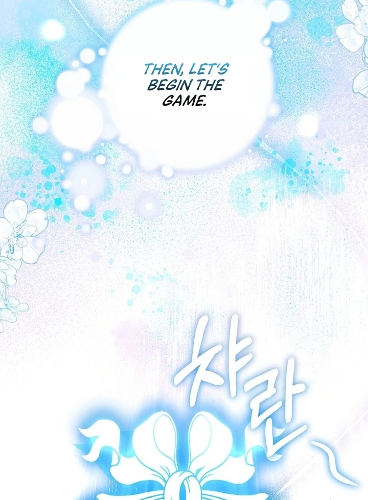 The Fake Saintess of a Reverse Harem Game [+19v] [Luna Toons] - Chapter 04 - S1 manhwa