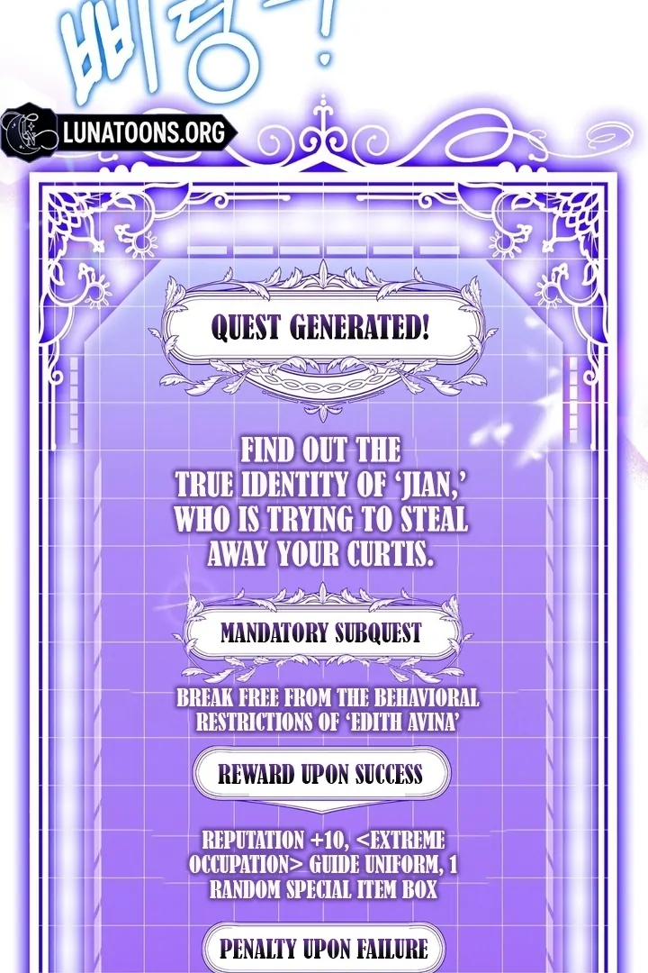 The Fake Saintess of a Reverse Harem Game [+19v] [Luna Toons] - Chapter 04 - S1 manhwa