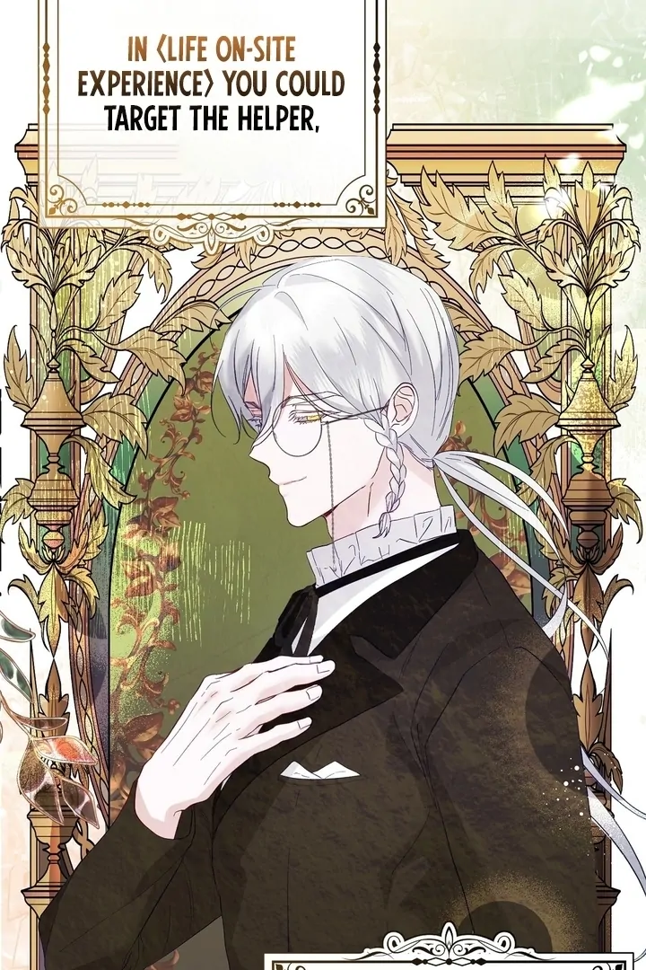 The Fake Saintess of a Reverse Harem Game [+19v] [Luna Toons] - Chapter 04 - S1 manhwa