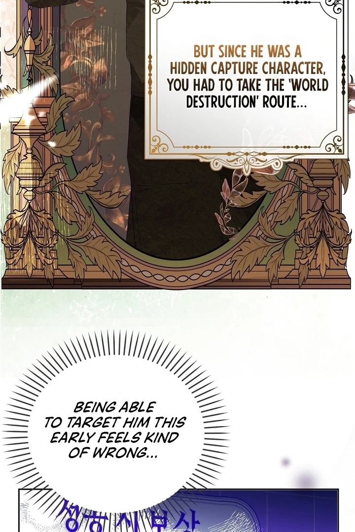 The Fake Saintess of a Reverse Harem Game [+19v] [Luna Toons] - Chapter 04 - S1 manhwa