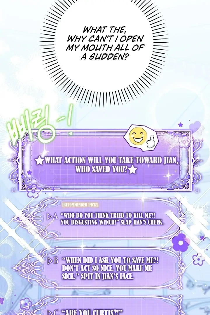 The Fake Saintess of a Reverse Harem Game [+19v] [Luna Toons] - Chapter 04 - S1 manhwa