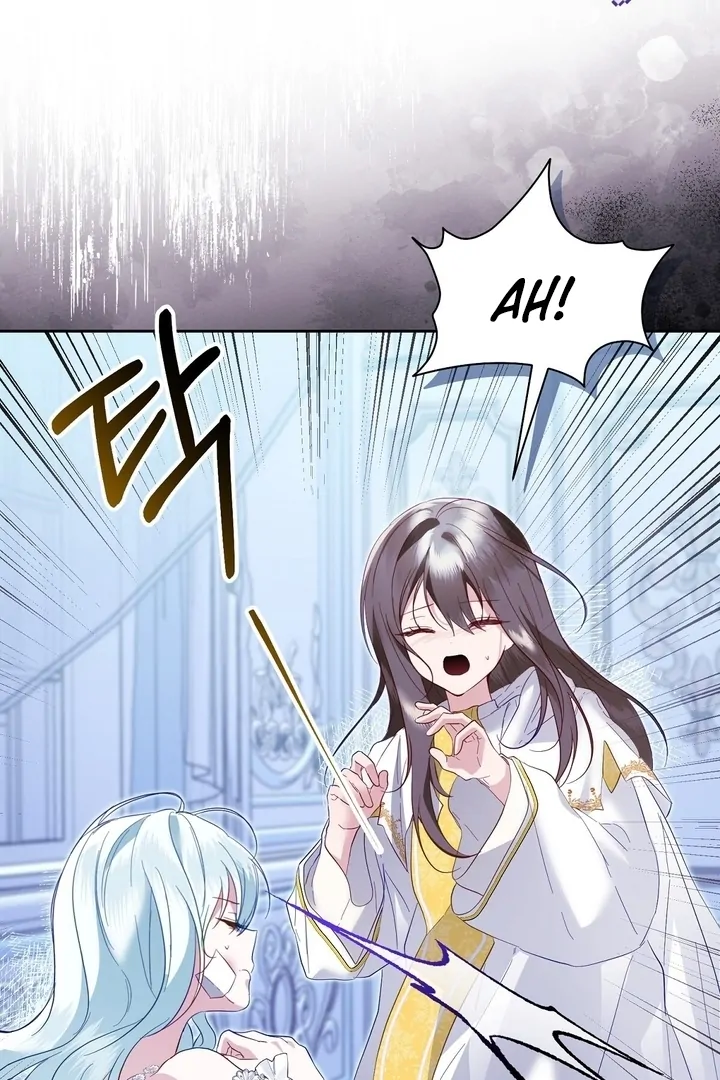 The Fake Saintess of a Reverse Harem Game [+19v] [Luna Toons] - Chapter 04 - S1 manhwa