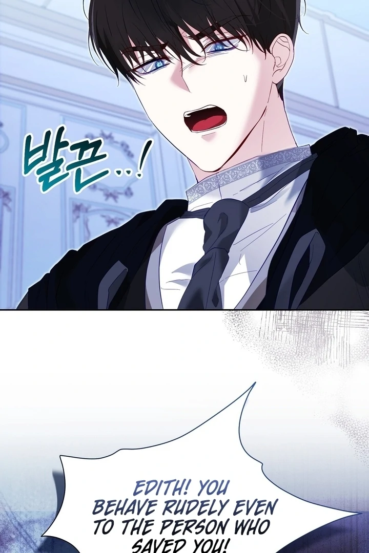 The Fake Saintess of a Reverse Harem Game [+19v] [Luna Toons] - Chapter 04 - S1 manhwa