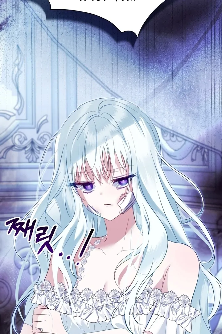 The Fake Saintess of a Reverse Harem Game [+19v] [Luna Toons] - Chapter 04 - S1 manhwa
