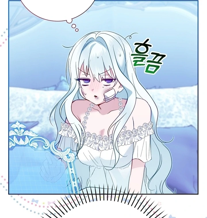 The Fake Saintess of a Reverse Harem Game [+19v] [Luna Toons] - Chapter 04 - S1 manhwa