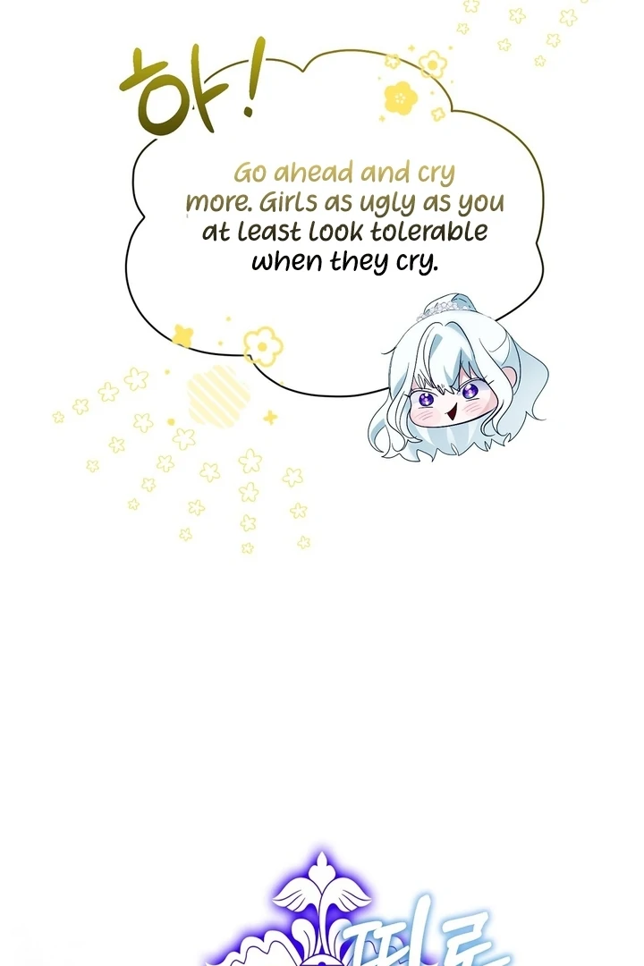 The Fake Saintess of a Reverse Harem Game [+19v] [Luna Toons] - Chapter 05 - S1 manhwa