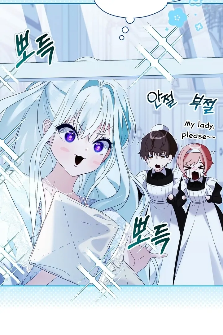 The Fake Saintess of a Reverse Harem Game [+19v] [Luna Toons] - Chapter 05 - S1 manhwa