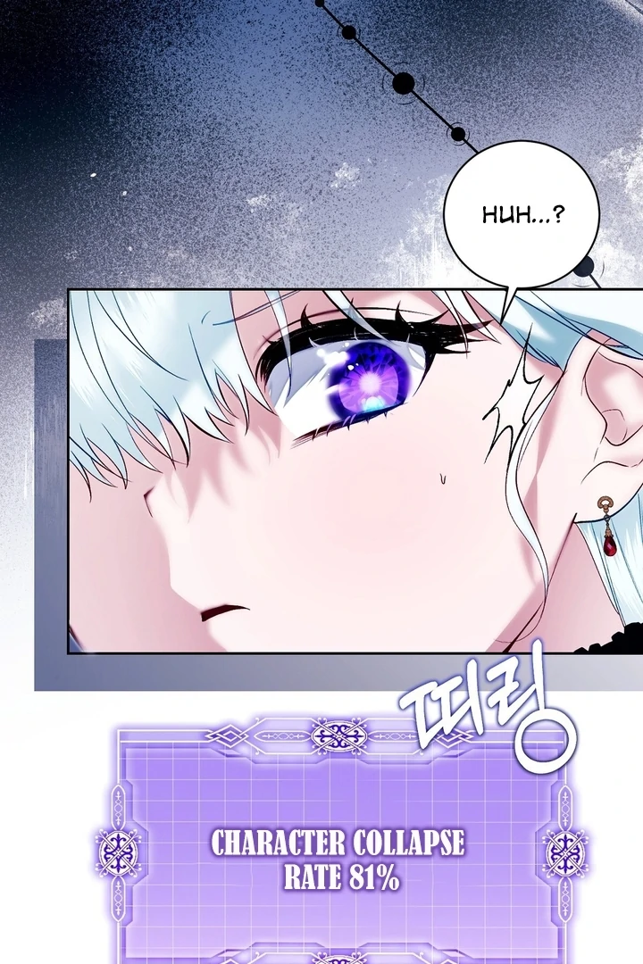 The Fake Saintess of a Reverse Harem Game [+19v] [Luna Toons] - Chapter 05 - S1 manhwa