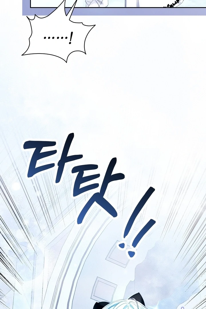The Fake Saintess of a Reverse Harem Game [+19v] [Luna Toons] - Chapter 05 - S1 manhwa