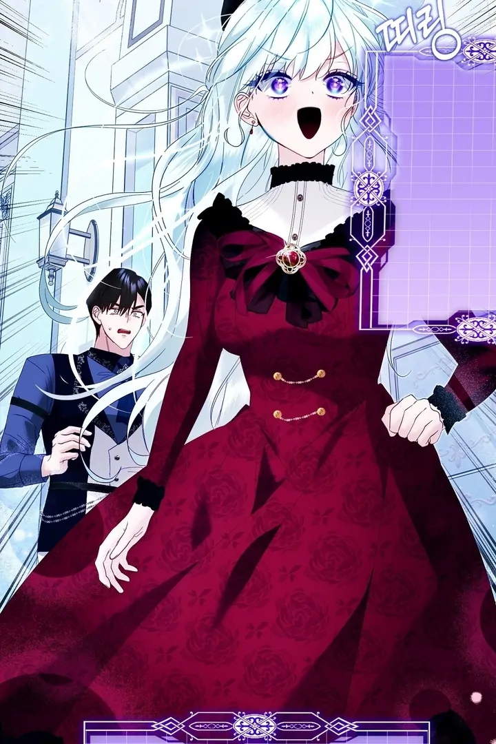 The Fake Saintess of a Reverse Harem Game [+19v] [Luna Toons] - Chapter 05 - S1 manhwa