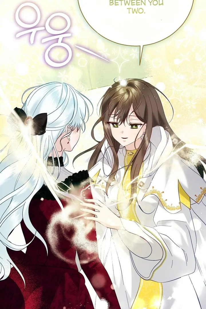 The Fake Saintess of a Reverse Harem Game [+19v] [Luna Toons] - Chapter 05 - S1 manhwa