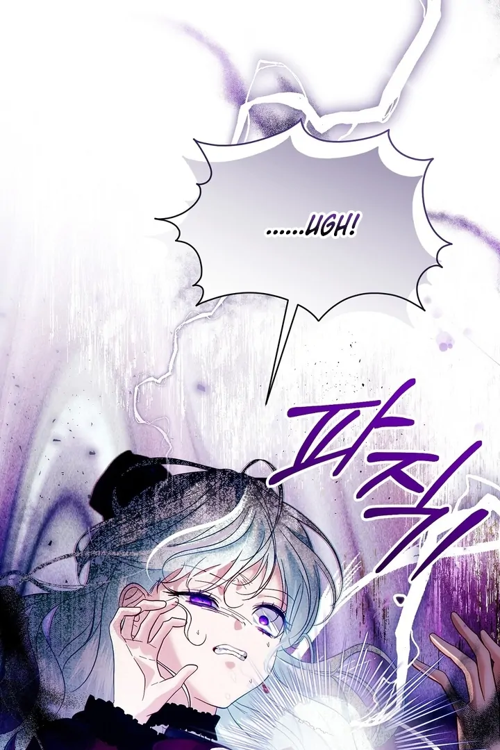The Fake Saintess of a Reverse Harem Game [+19v] [Luna Toons] - Chapter 05 - S1 manhwa