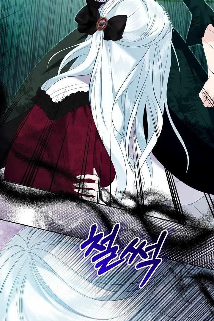 The Fake Saintess of a Reverse Harem Game [+19v] [Luna Toons] - Chapter 05 - S1 manhwa