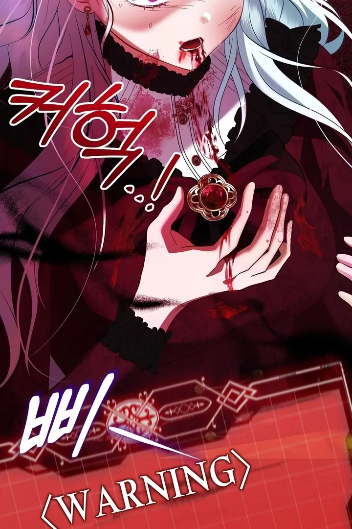 The Fake Saintess of a Reverse Harem Game [+19v] [Luna Toons] - Chapter 05 - S1 manhwa
