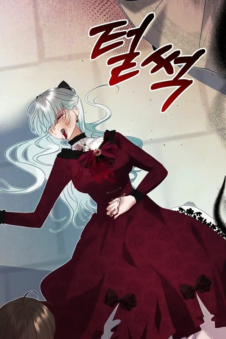 The Fake Saintess of a Reverse Harem Game [+19v] [Luna Toons] - Chapter 05 - S1 manhwa
