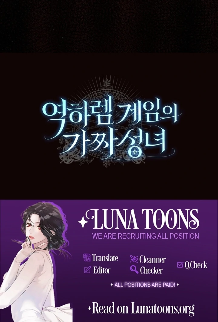 The Fake Saintess of a Reverse Harem Game [+19v] [Luna Toons] - Chapter 05 - S1 manhwa
