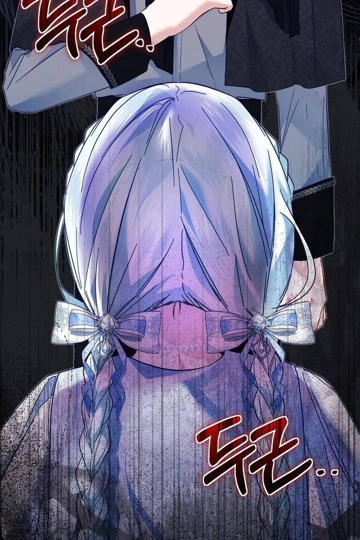The Fake Saintess of a Reverse Harem Game [+19v] [Luna Toons] - Chapter 06 - S1 manhwa