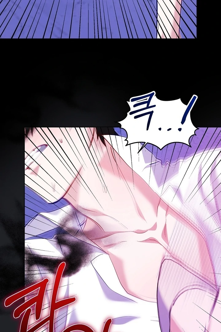 The Fake Saintess of a Reverse Harem Game [+19v] [Luna Toons] - Chapter 06 - S1 manhwa