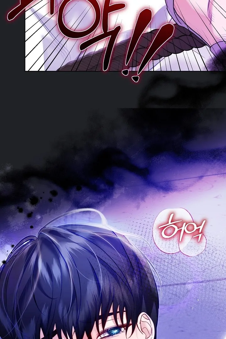 The Fake Saintess of a Reverse Harem Game [+19v] [Luna Toons] - Chapter 06 - S1 manhwa