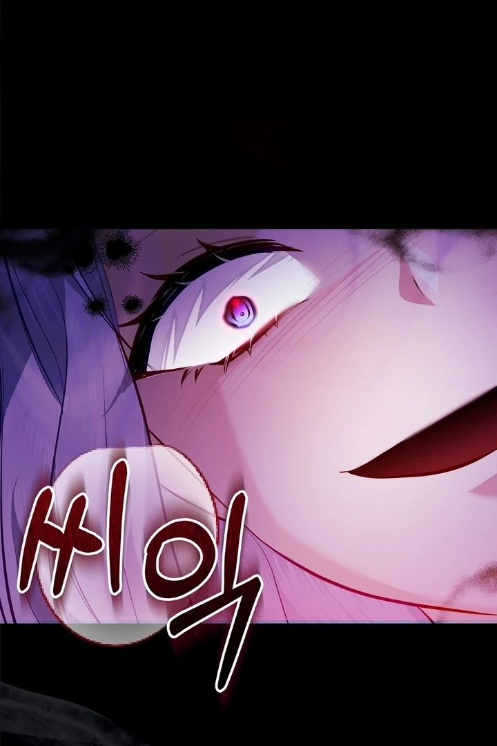 The Fake Saintess of a Reverse Harem Game [+19v] [Luna Toons] - Chapter 06 - S1 manhwa