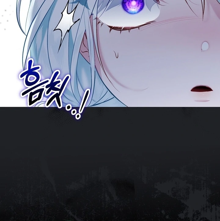 The Fake Saintess of a Reverse Harem Game [+19v] [Luna Toons] - Chapter 06 - S1 manhwa