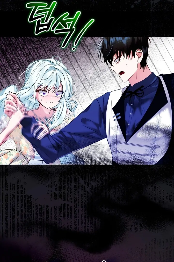 The Fake Saintess of a Reverse Harem Game [+19v] [Luna Toons] - Chapter 06 - S1 manhwa