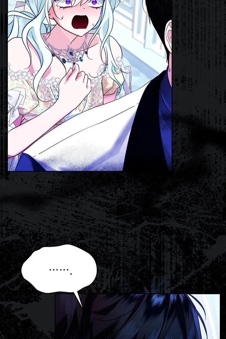 The Fake Saintess of a Reverse Harem Game [+19v] [Luna Toons] - Chapter 06 - S1 manhwa