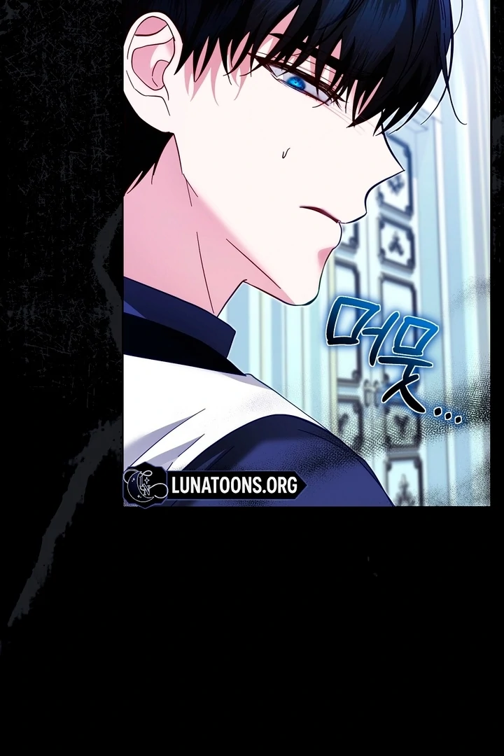 The Fake Saintess of a Reverse Harem Game [+19v] [Luna Toons] - Chapter 06 - S1 manhwa