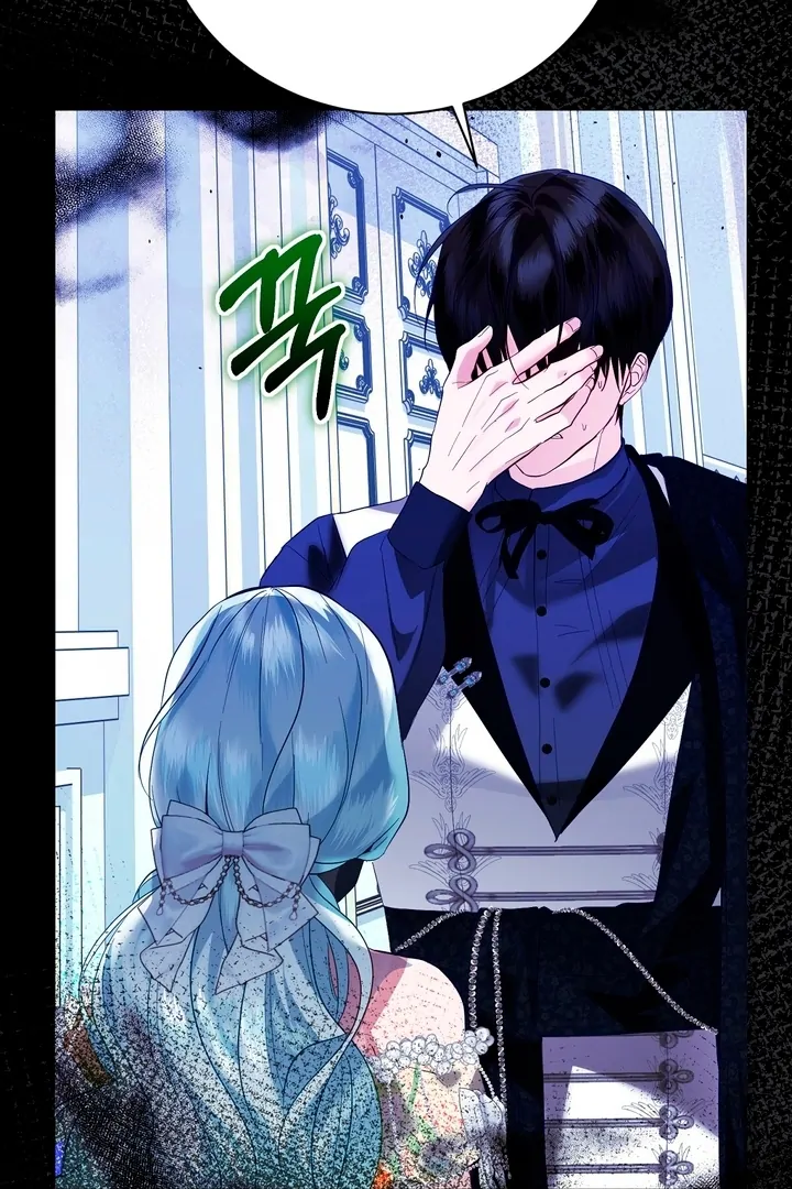 The Fake Saintess of a Reverse Harem Game [+19v] [Luna Toons] - Chapter 06 - S1 manhwa