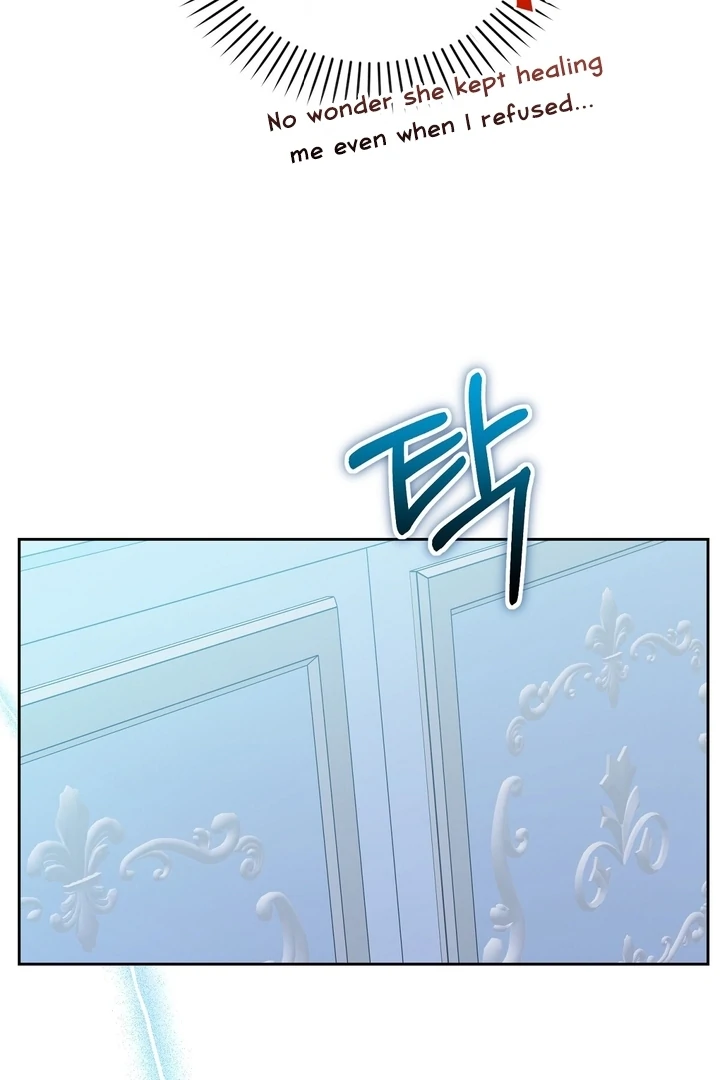 The Fake Saintess of a Reverse Harem Game [+19v] [Luna Toons] - Chapter 06 - S1 manhwa