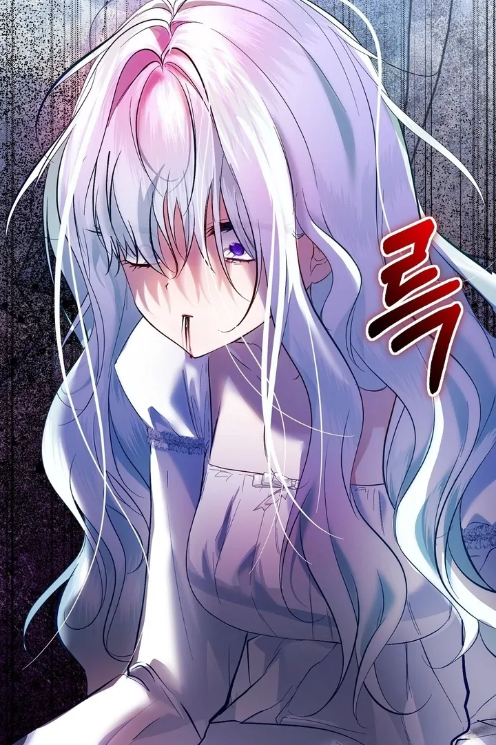 The Fake Saintess of a Reverse Harem Game [+19v] [Luna Toons] - Chapter 06 - S1 manhwa