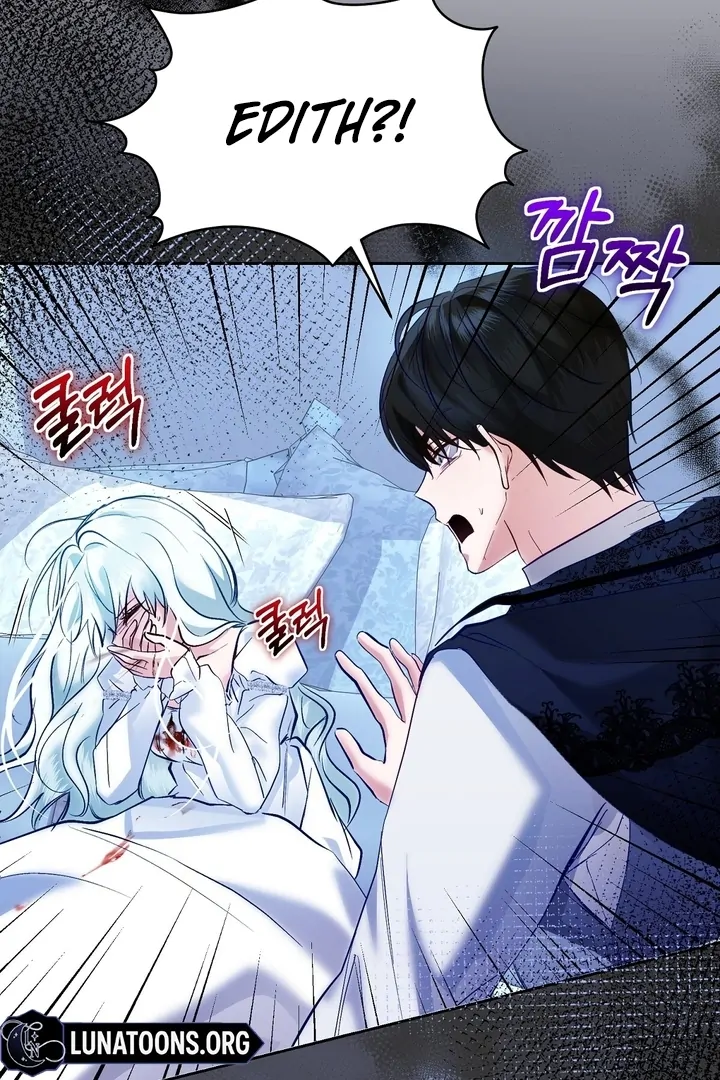 The Fake Saintess of a Reverse Harem Game [+19v] [Luna Toons] - Chapter 06 - S1 manhwa