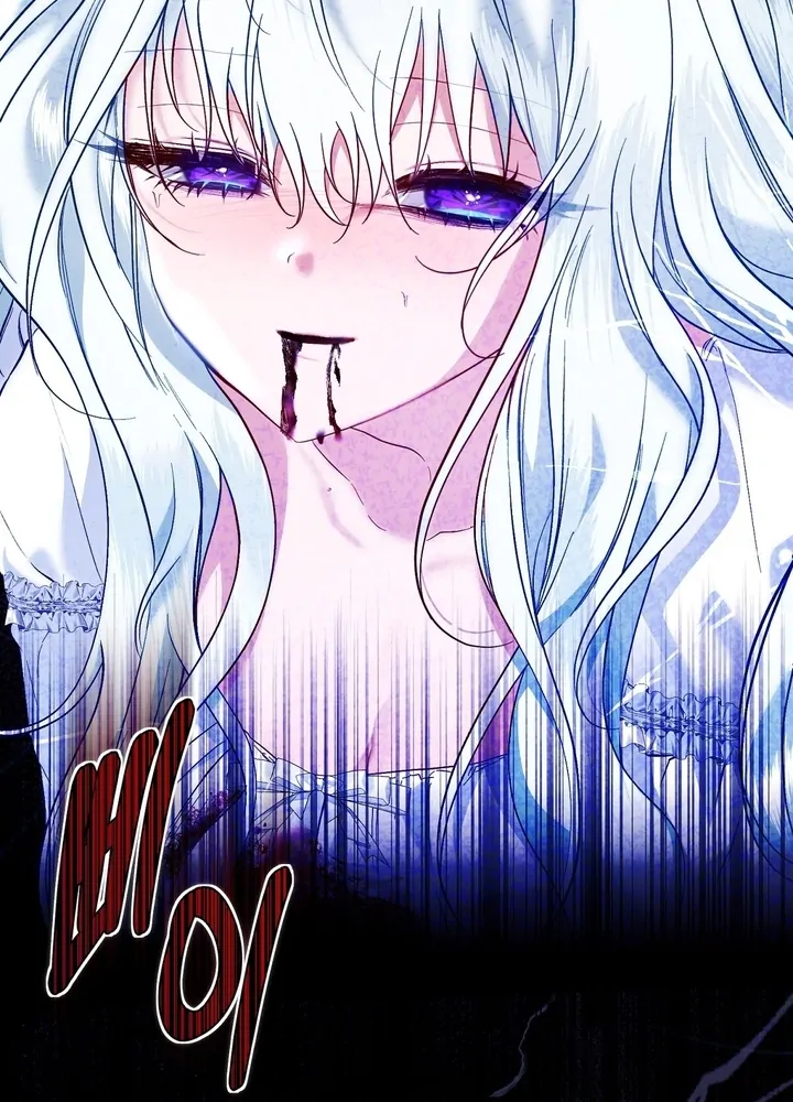 The Fake Saintess of a Reverse Harem Game [+19v] [Luna Toons] - Chapter 06 - S1 manhwa
