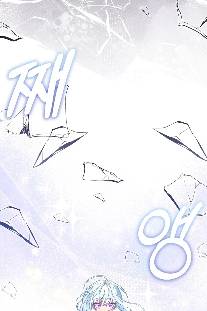 The Fake Saintess of a Reverse Harem Game [+19v] [Luna Toons] - Chapter 06 - S1 manhwa