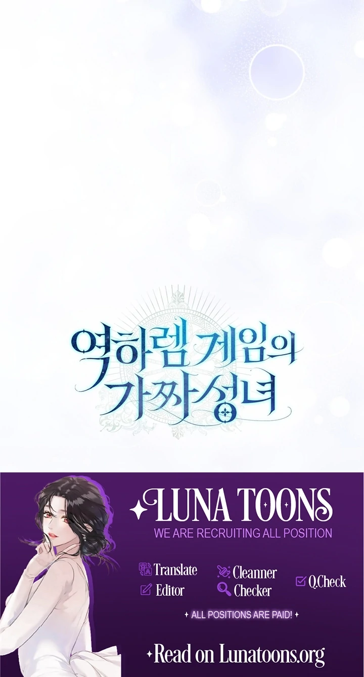 The Fake Saintess of a Reverse Harem Game [+19v] [Luna Toons] - Chapter 06 - S1 manhwa