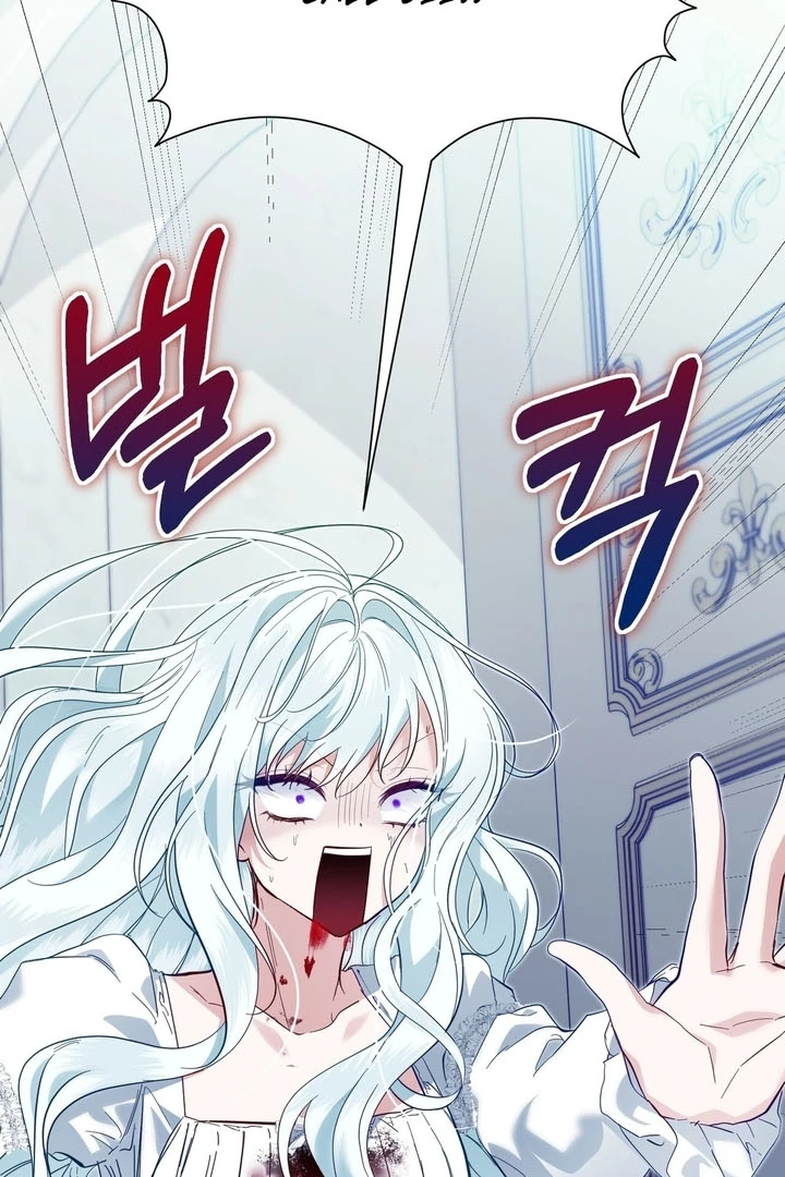 The Fake Saintess of a Reverse Harem Game [+19v] [Luna Toons] - Chapter 07 - S1 manhwa