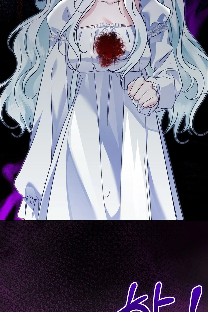 The Fake Saintess of a Reverse Harem Game [+19v] [Luna Toons] - Chapter 07 - S1 manhwa