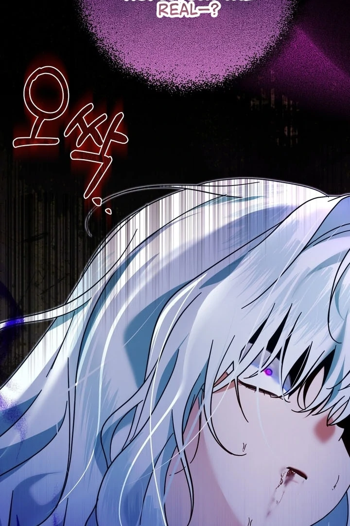 The Fake Saintess of a Reverse Harem Game [+19v] [Luna Toons] - Chapter 07 - S1 manhwa