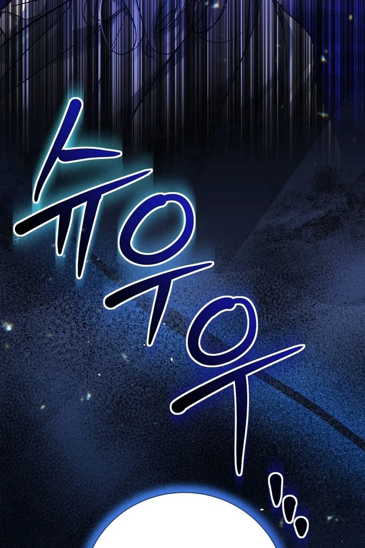 The Fake Saintess of a Reverse Harem Game [+19v] [Luna Toons] - Chapter 07 - S1 manhwa