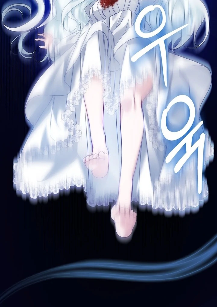 The Fake Saintess of a Reverse Harem Game [+19v] [Luna Toons] - Chapter 07 - S1 manhwa