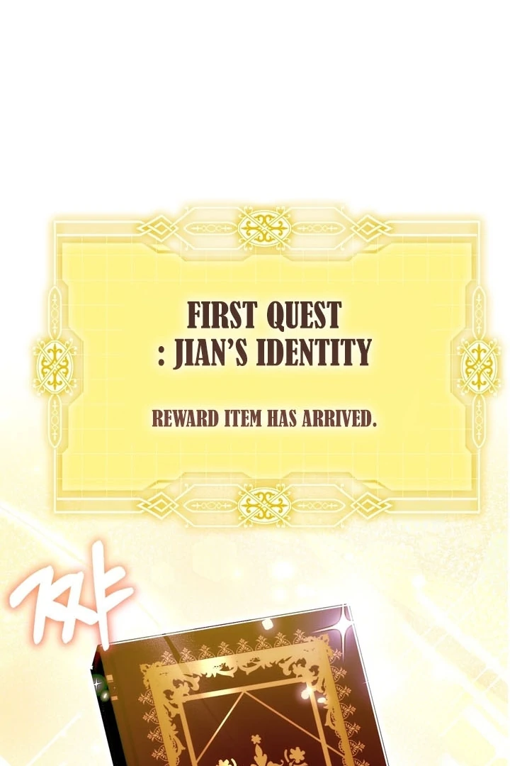 The Fake Saintess of a Reverse Harem Game [+19v] [Luna Toons] - Chapter 07 - S1 manhwa