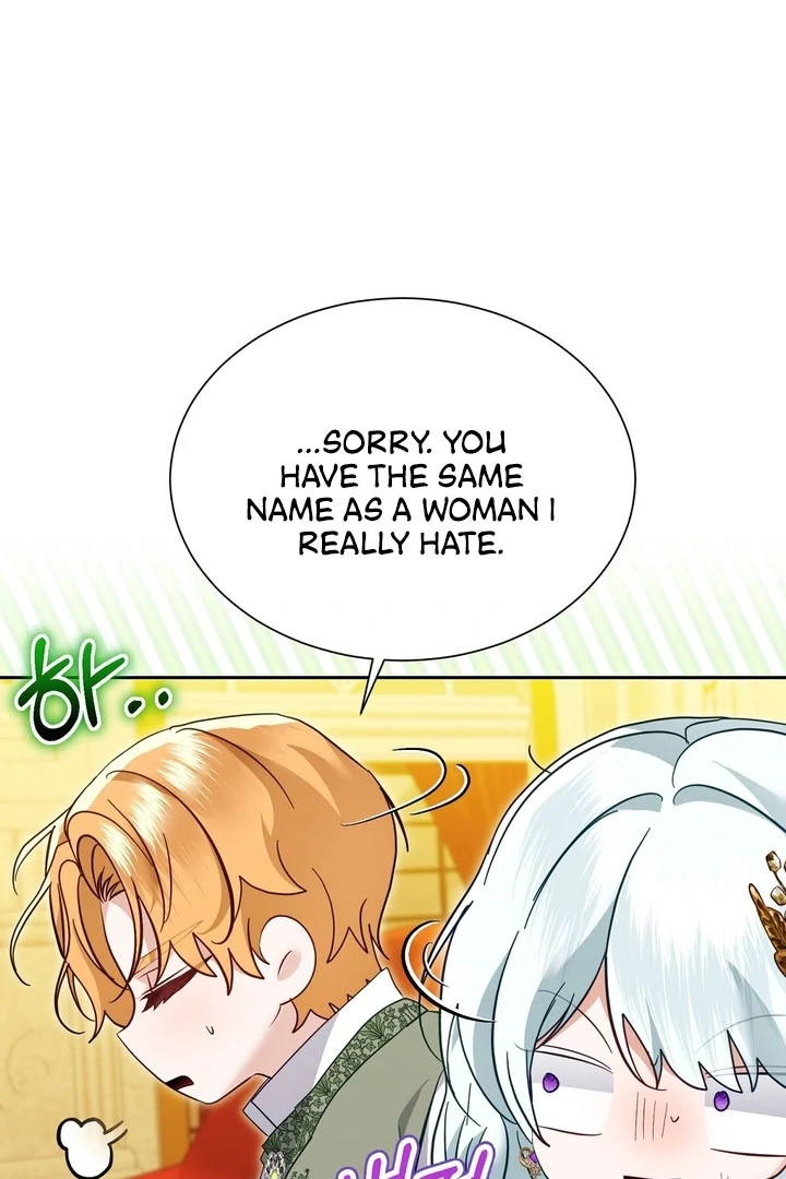 The Fake Saintess of a Reverse Harem Game [+19v] [Luna Toons] - Chapter 08 - S1 manhwa