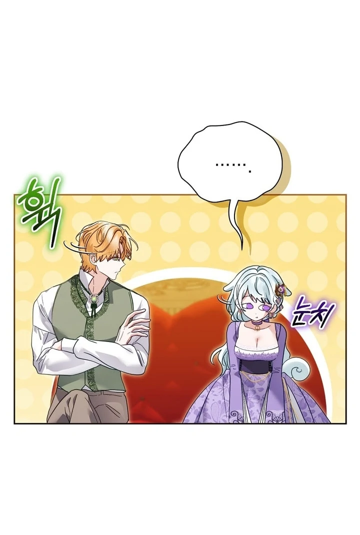 The Fake Saintess of a Reverse Harem Game [+19v] [Luna Toons] - Chapter 08 - S1 manhwa