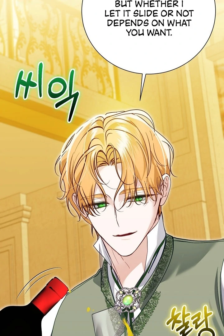 The Fake Saintess of a Reverse Harem Game [+19v] [Luna Toons] - Chapter 08 - S1 manhwa