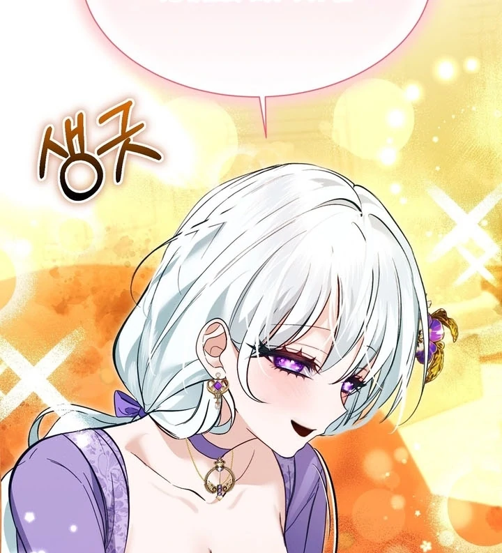 The Fake Saintess of a Reverse Harem Game [+19v] [Luna Toons] - Chapter 08 - S1 manhwa