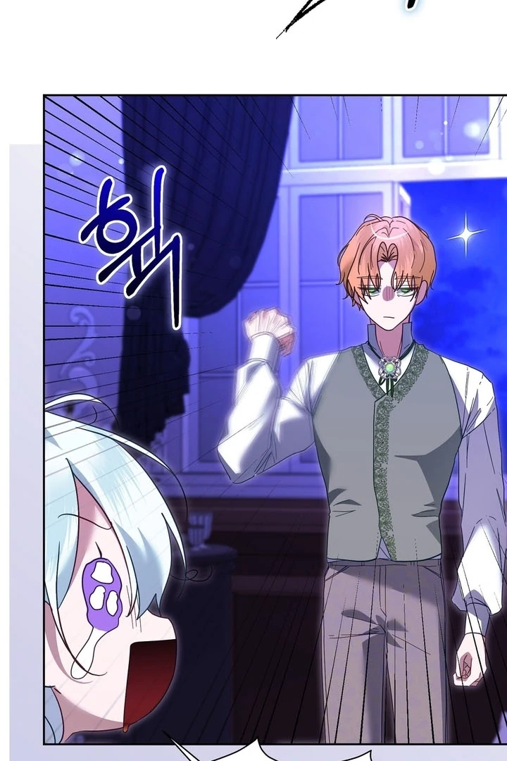 The Fake Saintess of a Reverse Harem Game [+19v] [Luna Toons] - Chapter 08 - S1 manhwa